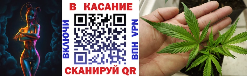 Купить Курильск ГАШИШ COCAIN А ПВП Меф