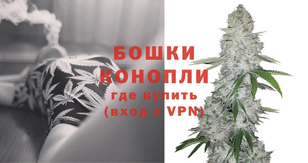 амф Балабаново