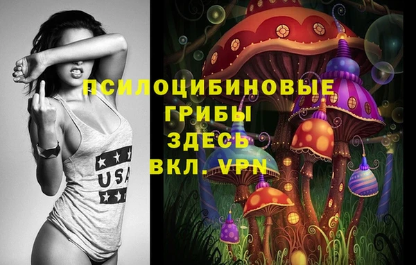 амф Балабаново