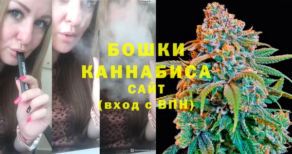 ECSTASY Балахна