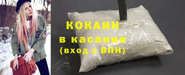 амфетамин Баксан