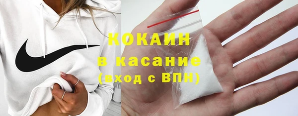 амфетамин Баксан