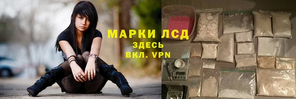 амф Балабаново
