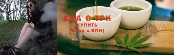 амф Балабаново