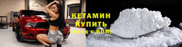амф Балабаново