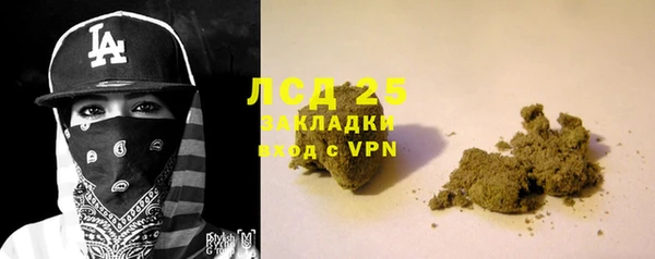 амф Балабаново