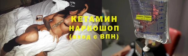 амф Балабаново