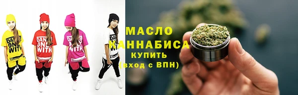 ECSTASY Балахна