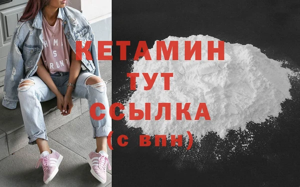 амф Балабаново