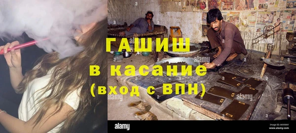 амфетамин Баксан