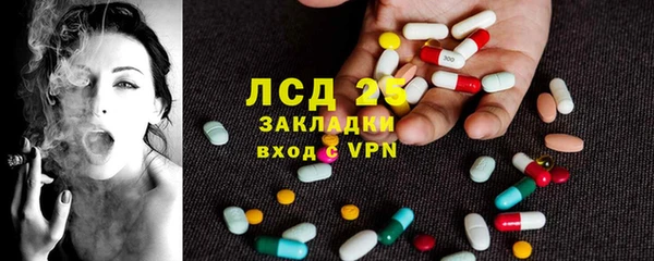 амф Балабаново