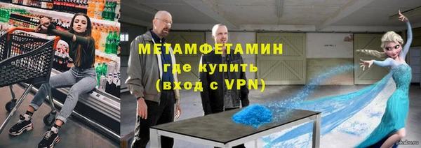 амф Балабаново