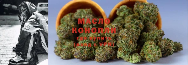 амф Балабаново