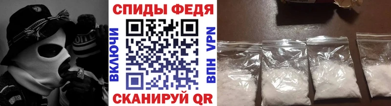 где продают   Курильск  Метамфетамин витя 